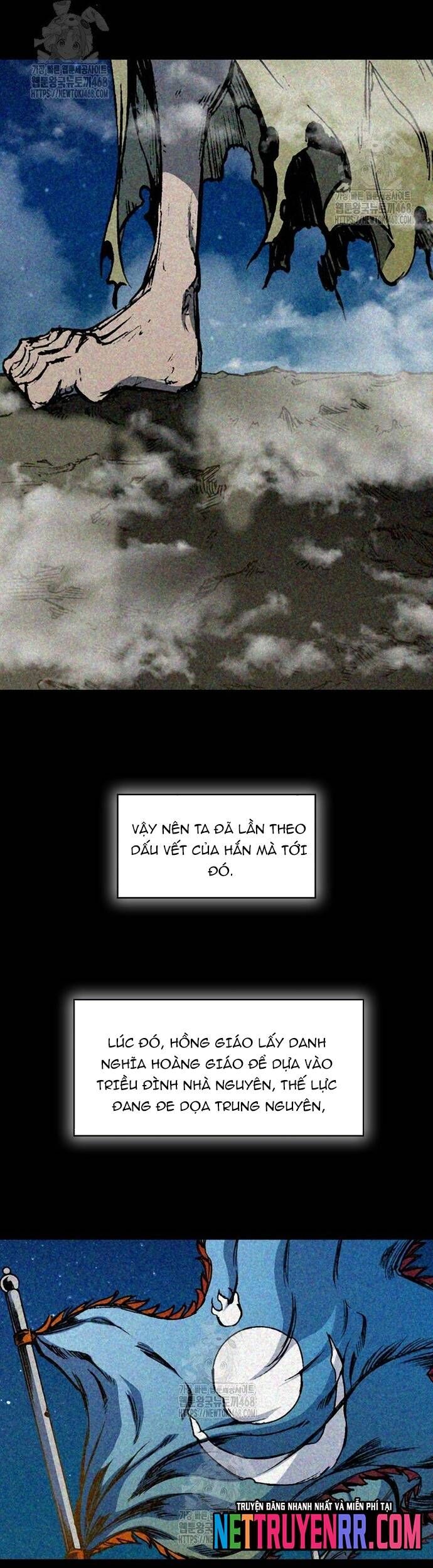 Hồi Ức Chiến Thần Chapter 212 - Trang 2