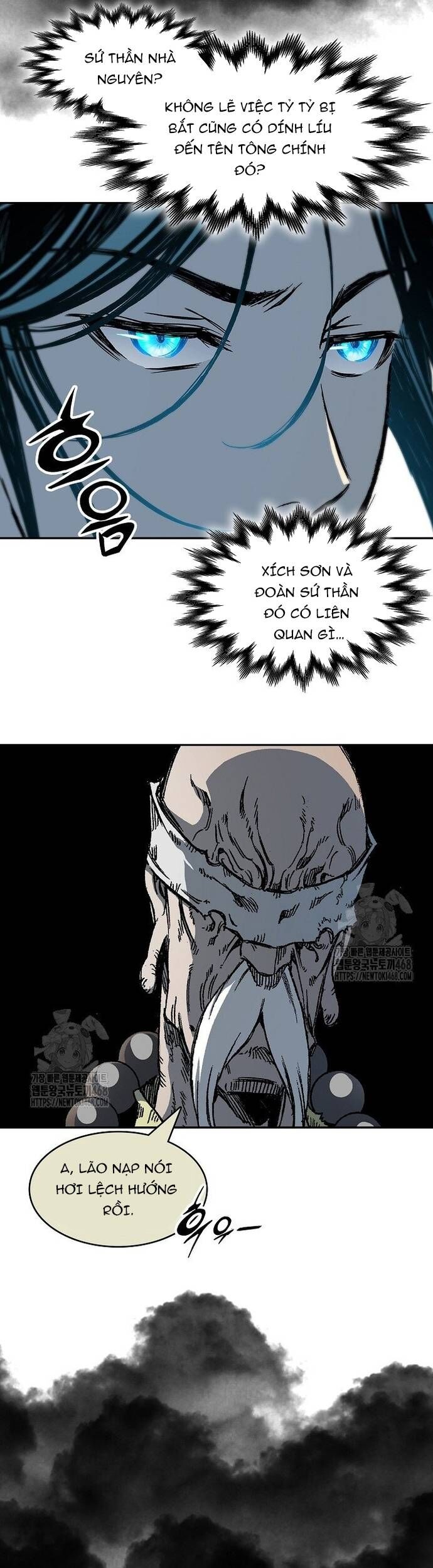 Hồi Ức Chiến Thần Chapter 212 - Trang 2