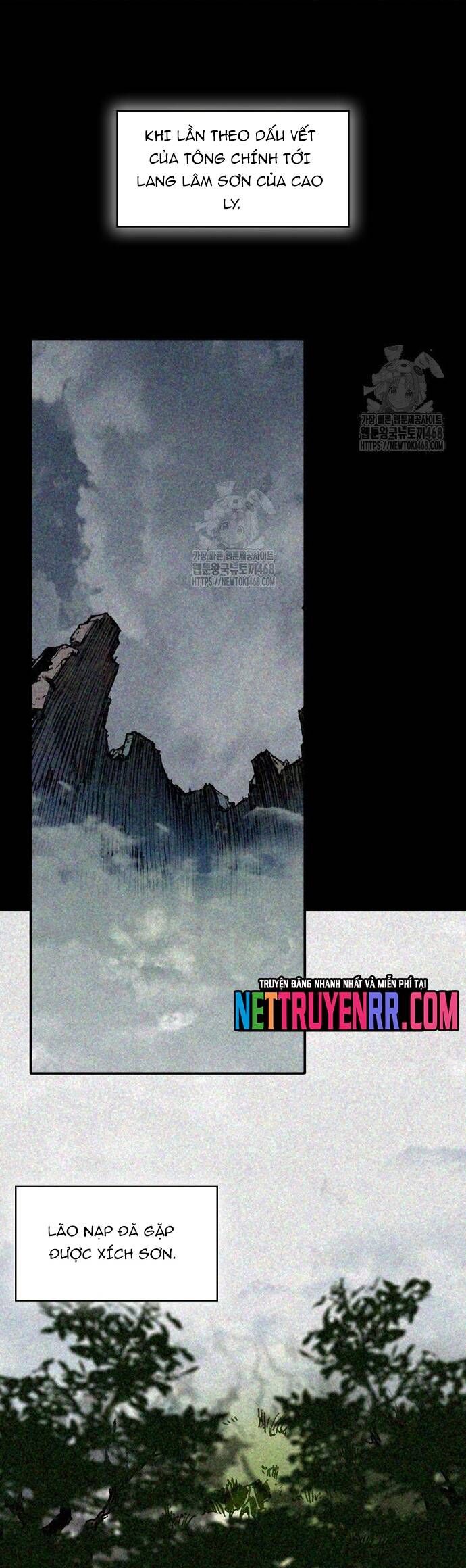 Hồi Ức Chiến Thần Chapter 212 - Trang 2