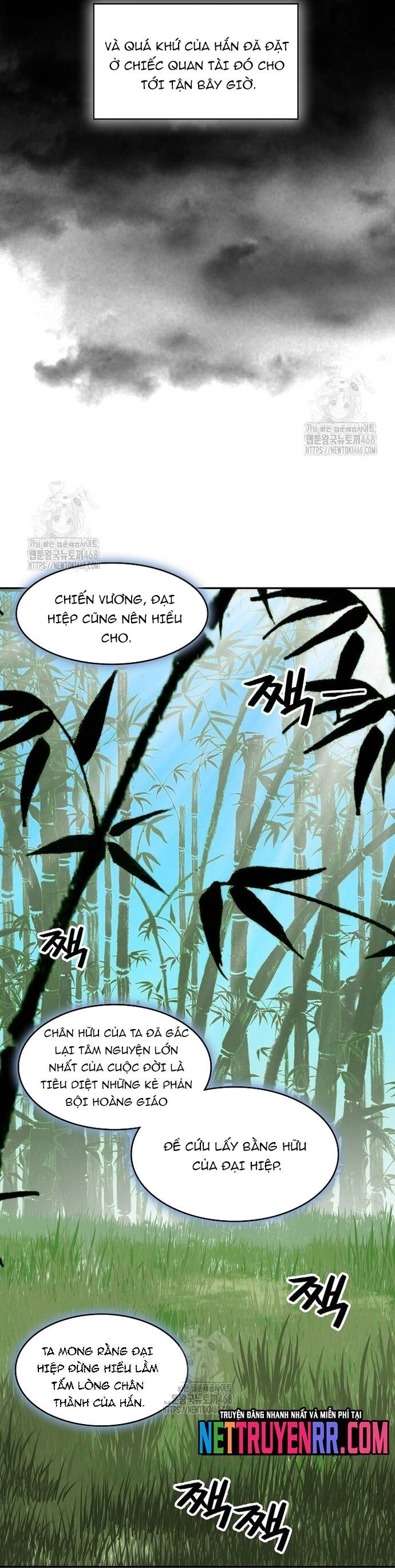 Hồi Ức Chiến Thần Chapter 212 - Trang 2