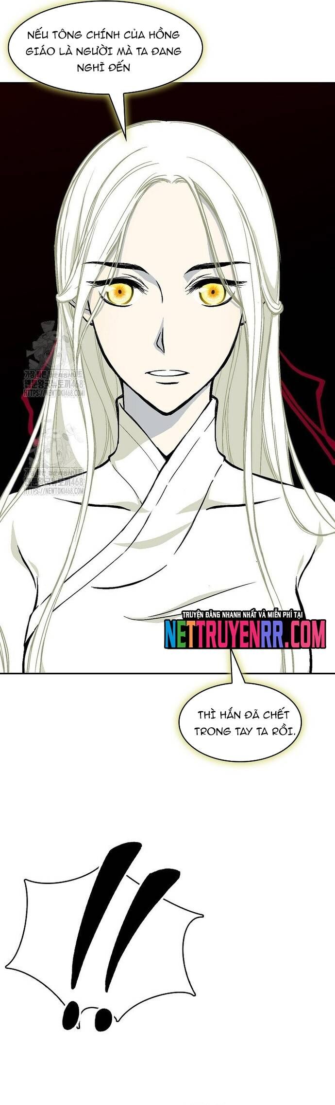 Hồi Ức Chiến Thần Chapter 212 - Trang 2