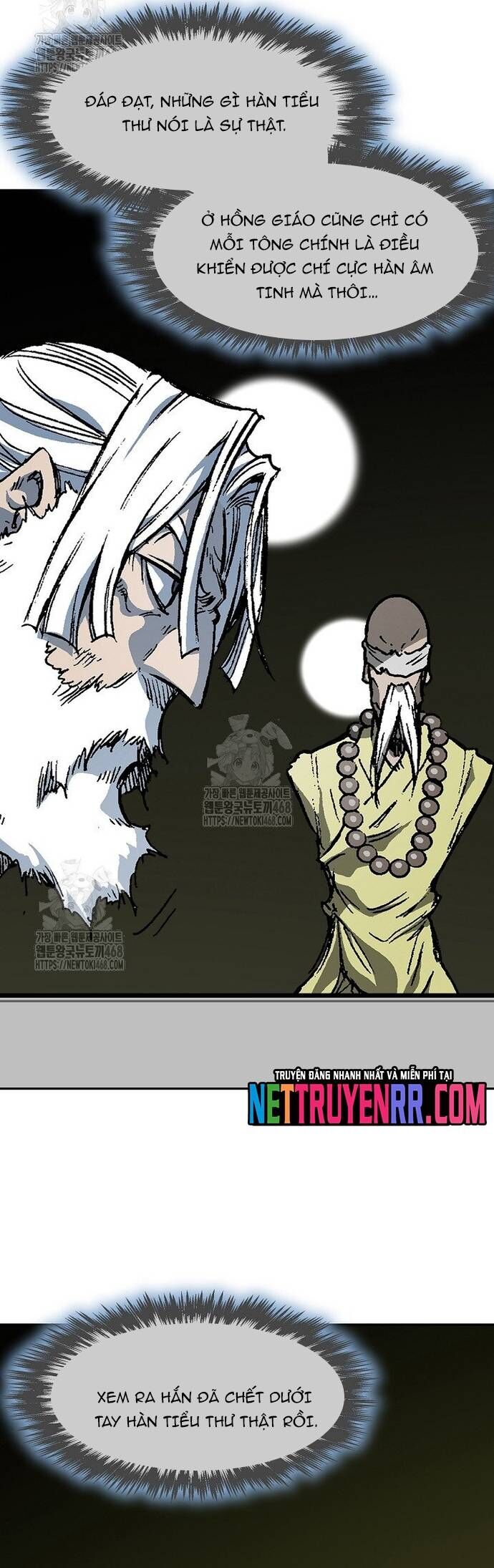 Hồi Ức Chiến Thần Chapter 212 - Trang 2