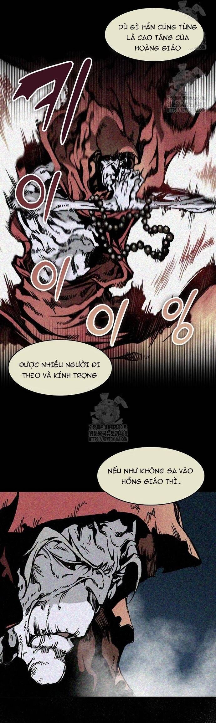 Hồi Ức Chiến Thần Chapter 212 - Trang 2