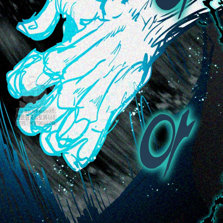 Hồi Ức Chiến Thần Chapter 213 - Trang 2