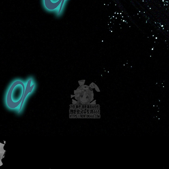 Hồi Ức Chiến Thần Chapter 213 - Trang 2