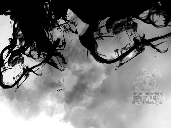 Hồi Ức Chiến Thần Chapter 213 - Trang 2