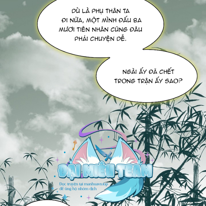 Hồi Ức Chiến Thần Chapter 213 - Trang 2