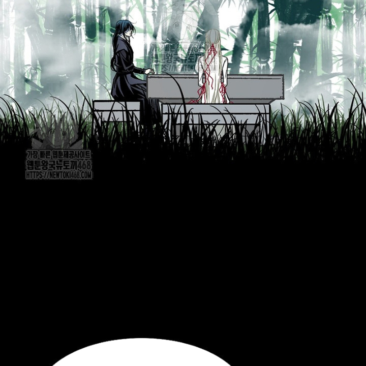 Hồi Ức Chiến Thần Chapter 213 - Trang 2