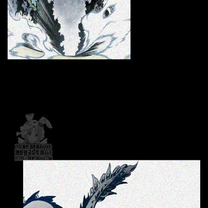 Hồi Ức Chiến Thần Chapter 213 - Trang 2