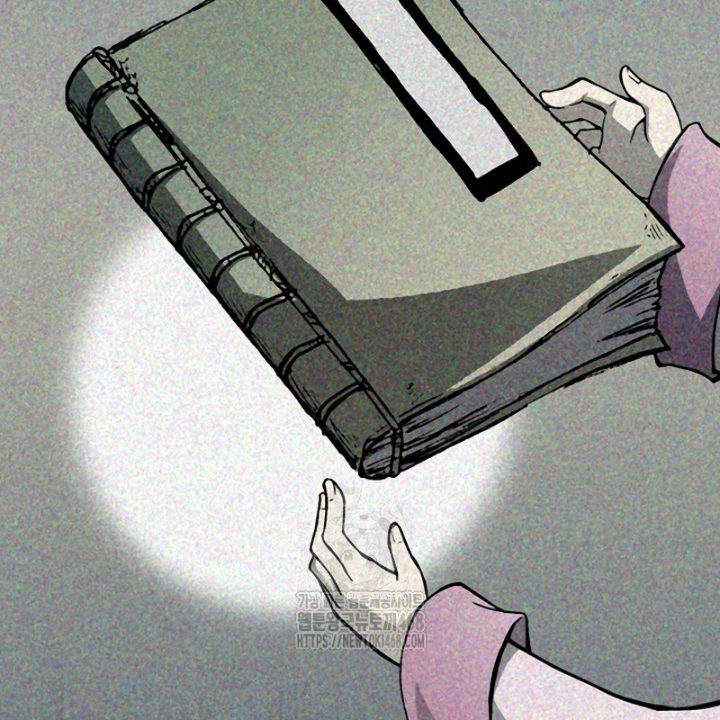 Hồi Ức Chiến Thần Chapter 213 - Trang 2