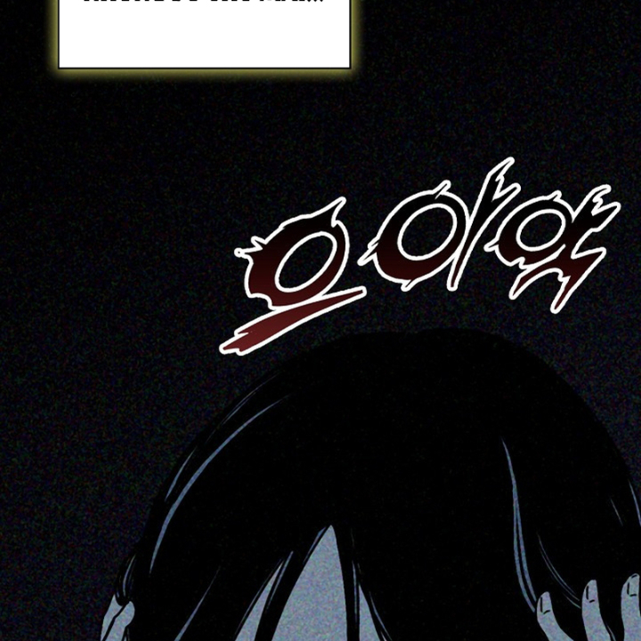 Hồi Ức Chiến Thần Chapter 213 - Trang 2