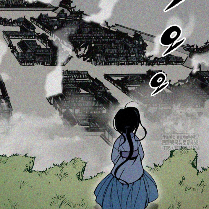 Hồi Ức Chiến Thần Chapter 213 - Trang 2