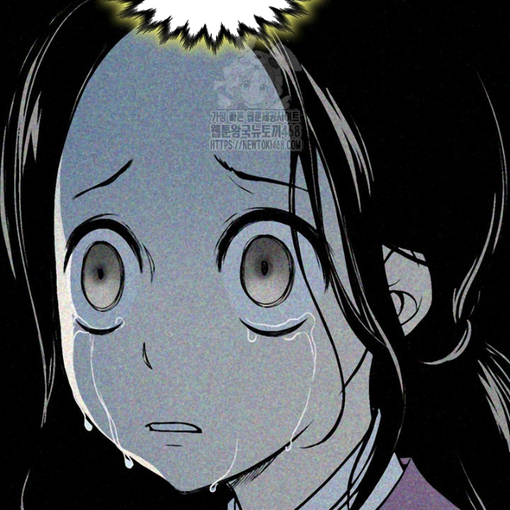 Hồi Ức Chiến Thần Chapter 213 - Trang 2