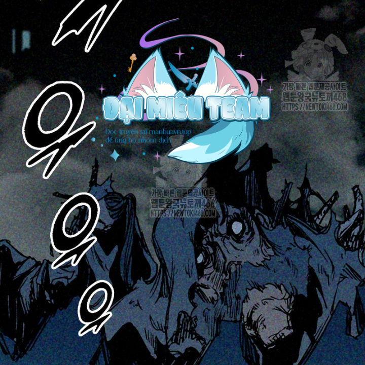 Hồi Ức Chiến Thần Chapter 213 - Trang 2