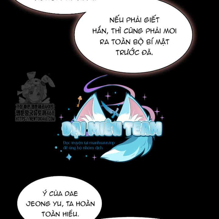 Hồi Ức Chiến Thần Chapter 213 - Trang 2