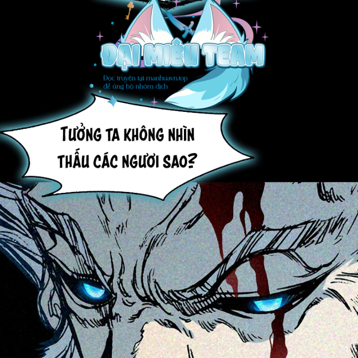 Hồi Ức Chiến Thần Chapter 213 - Trang 2