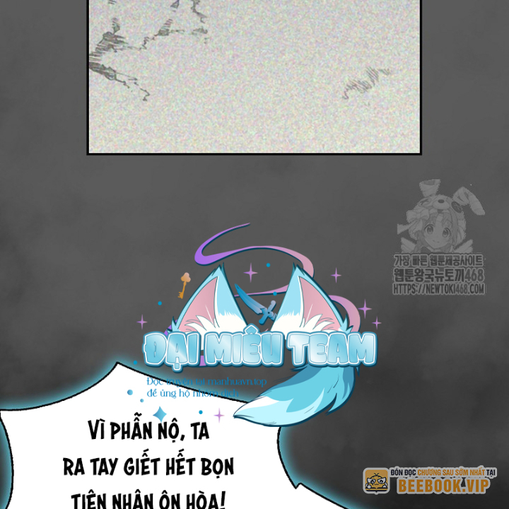 Hồi Ức Chiến Thần Chapter 213 - Trang 2