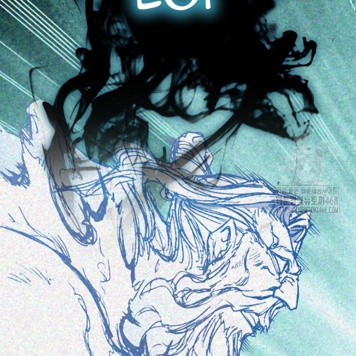 Hồi Ức Chiến Thần Chapter 213 - Trang 2