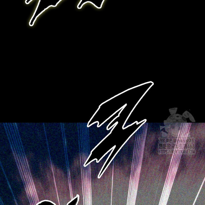 Hồi Ức Chiến Thần Chapter 213 - Trang 2