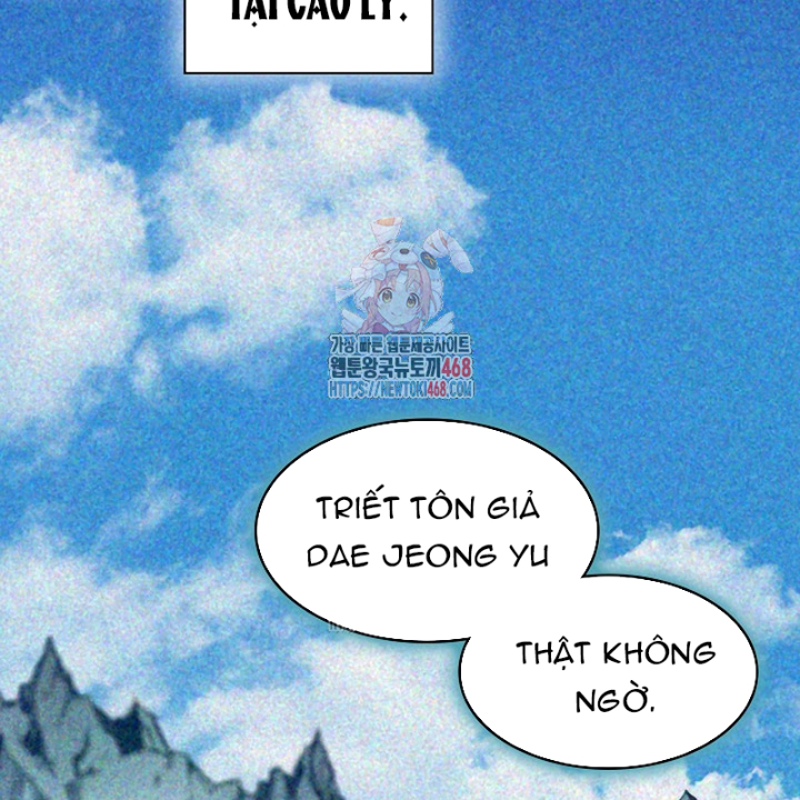 Hồi Ức Chiến Thần Chapter 213 - Trang 2