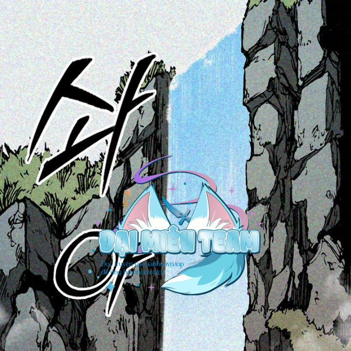 Hồi Ức Chiến Thần Chapter 213 - Trang 2