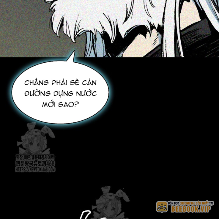 Hồi Ức Chiến Thần Chapter 213 - Trang 2