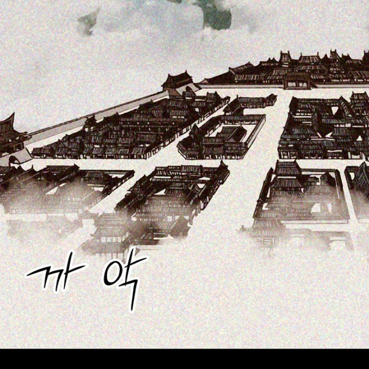 Hồi Ức Chiến Thần Chapter 213 - Trang 2