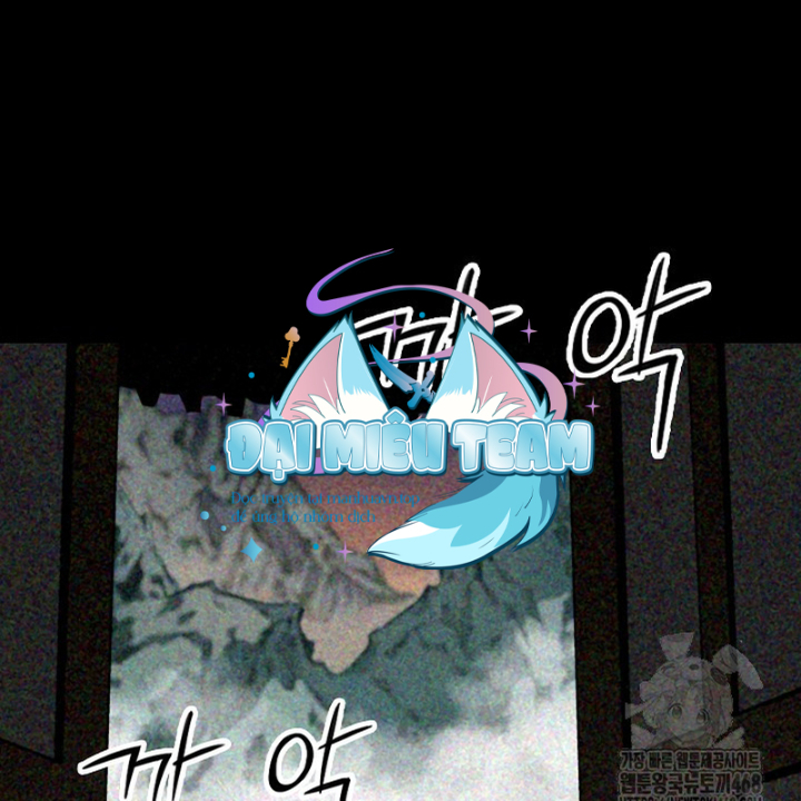 Hồi Ức Chiến Thần Chapter 213 - Trang 2