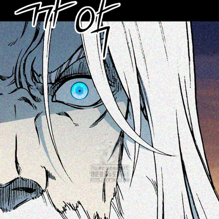 Hồi Ức Chiến Thần Chapter 213 - Trang 2