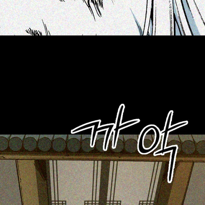 Hồi Ức Chiến Thần Chapter 213 - Trang 2