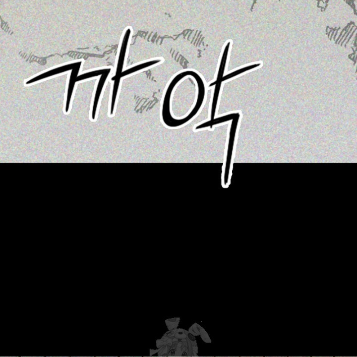 Hồi Ức Chiến Thần Chapter 213 - Trang 2