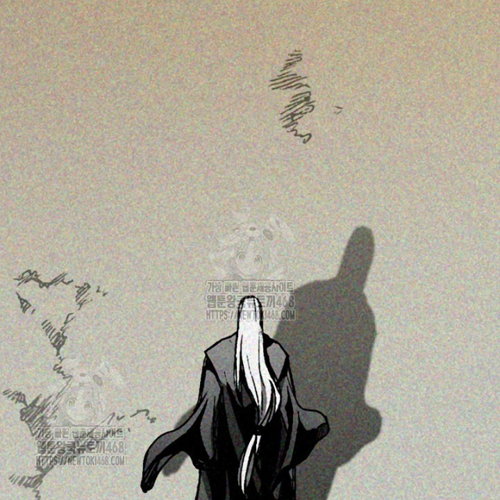 Hồi Ức Chiến Thần Chapter 213 - Trang 2