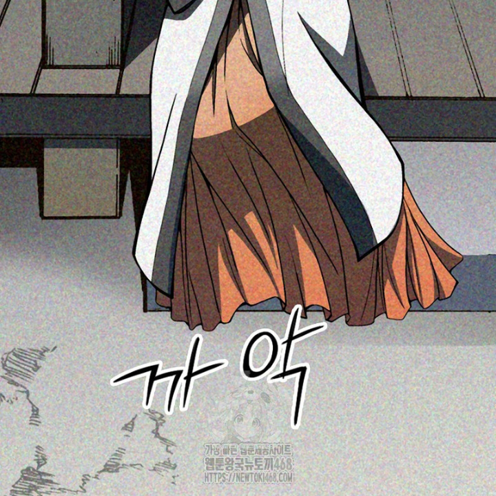 Hồi Ức Chiến Thần Chapter 213 - Trang 2