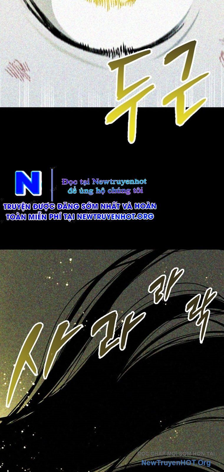 Hồi Ức Chiến Thần Chapter 214 - Trang 2