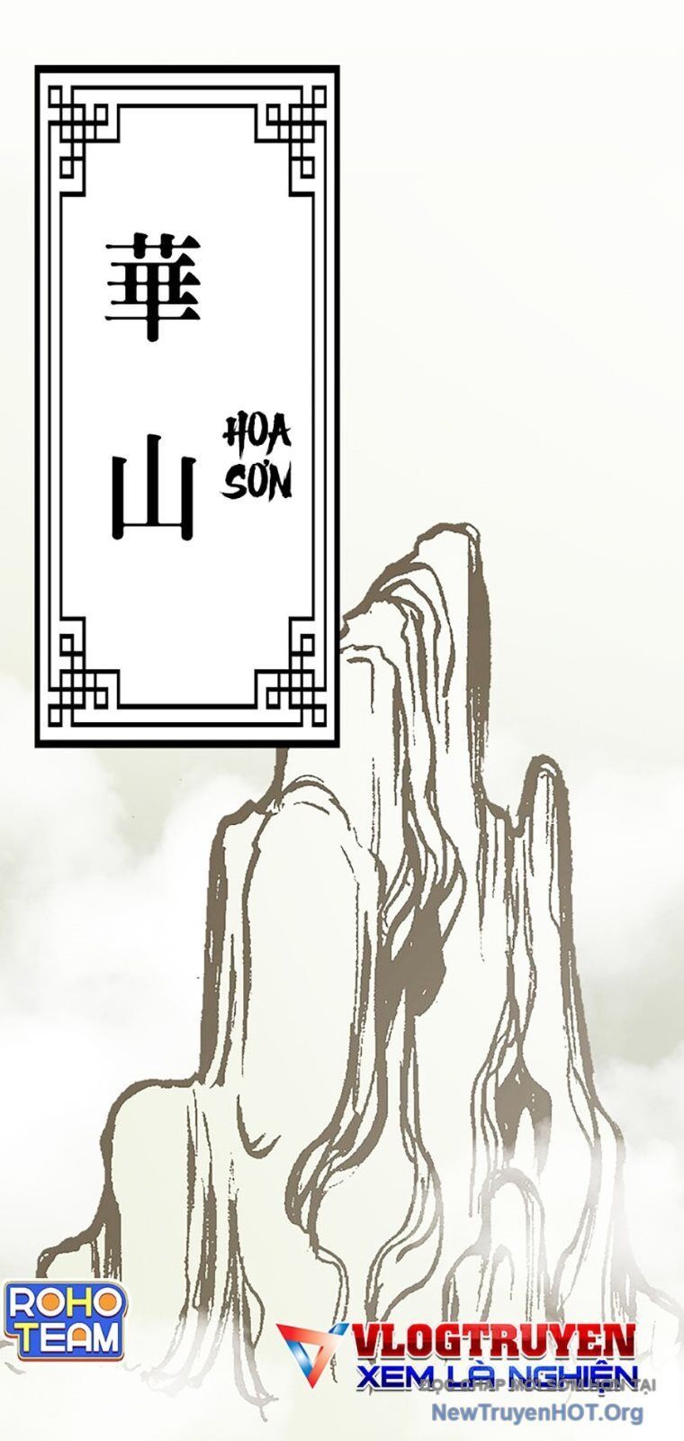 Hồi Ức Chiến Thần Chapter 216 - Trang 2