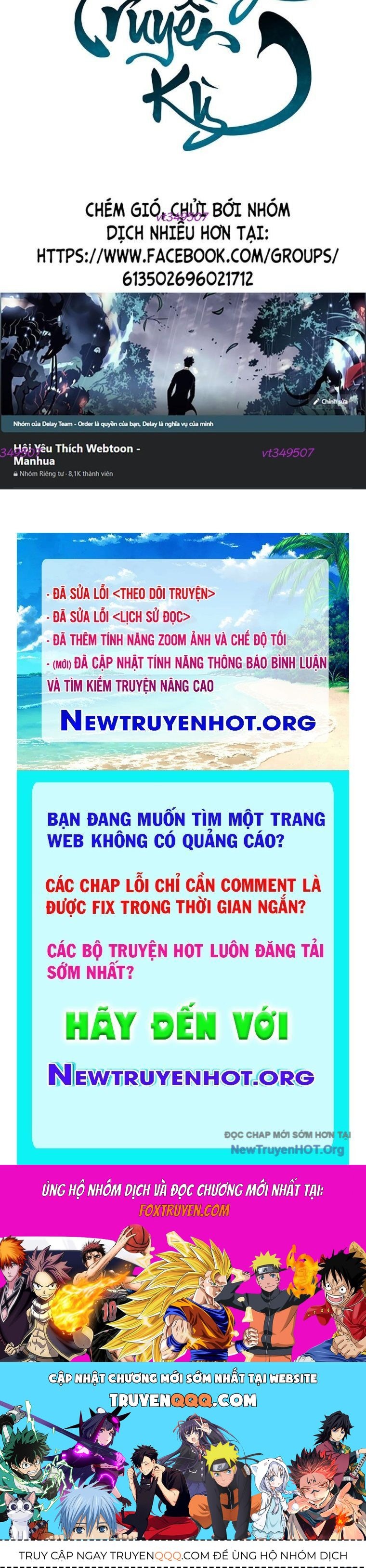 Hồi Ức Chiến Thần Chapter 216 - Trang 2