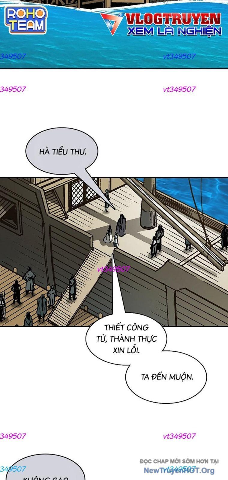 Hồi Ức Chiến Thần Chapter 216 - Trang 2