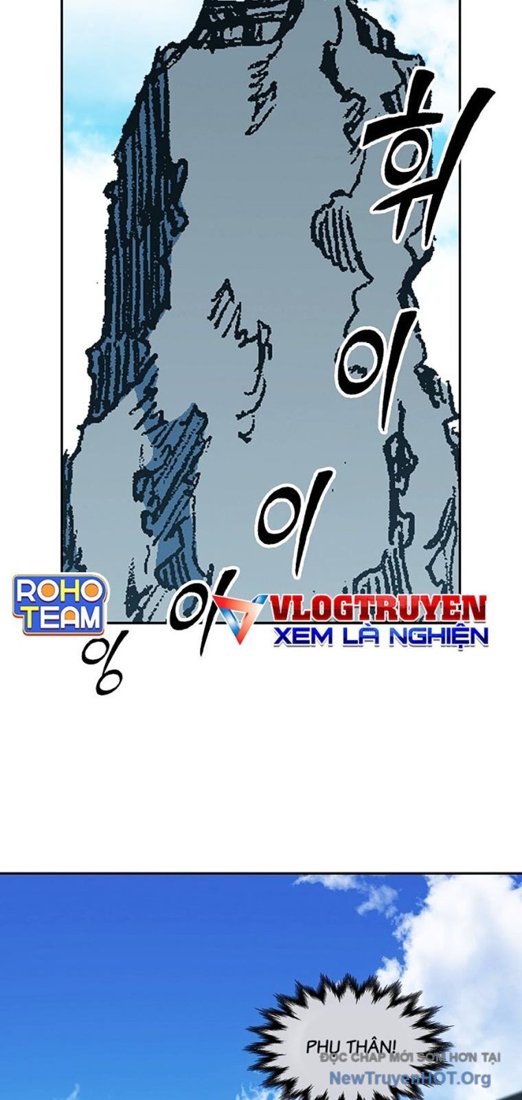 Hồi Ức Chiến Thần Chapter 216 - Trang 2