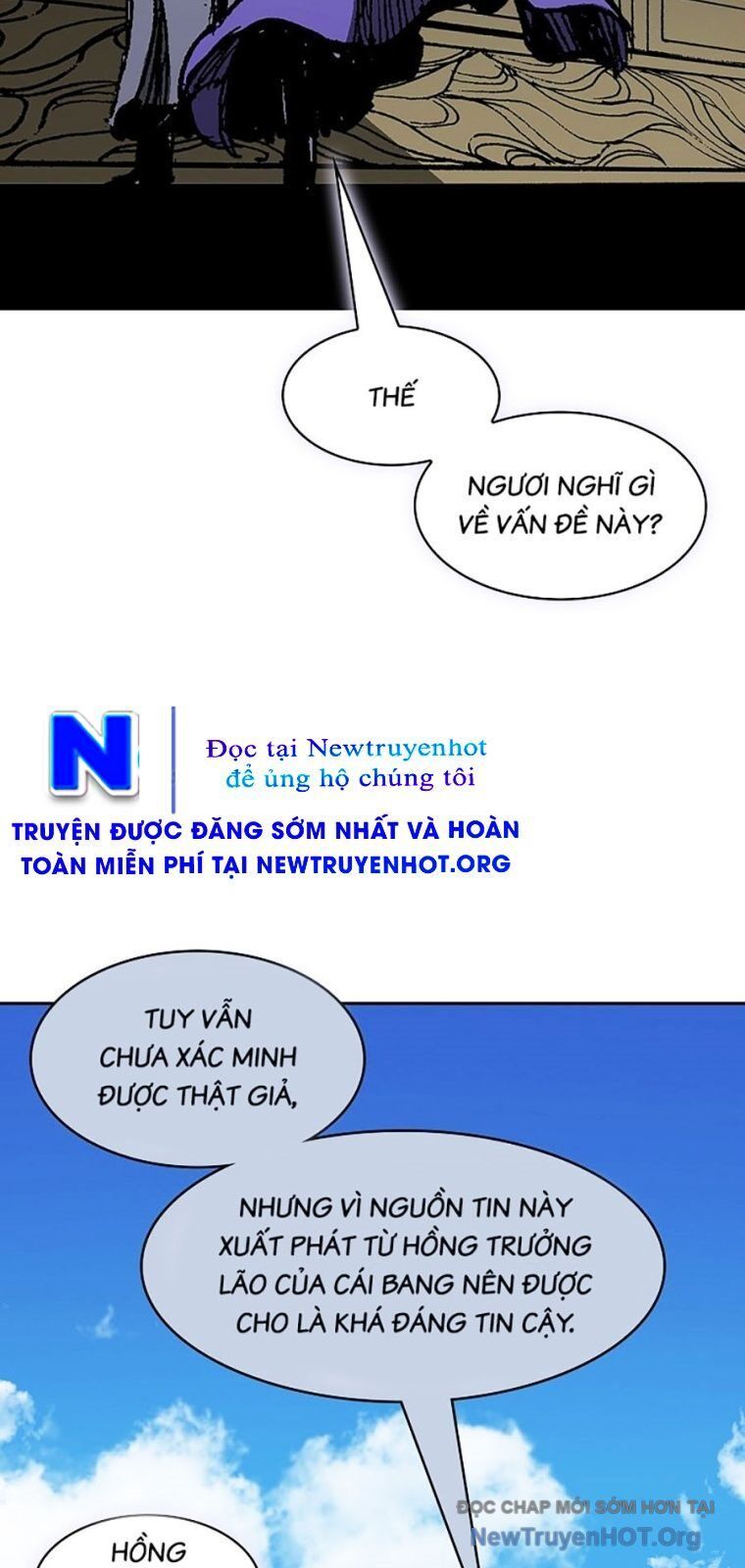 Hồi Ức Chiến Thần Chapter 216 - Trang 2