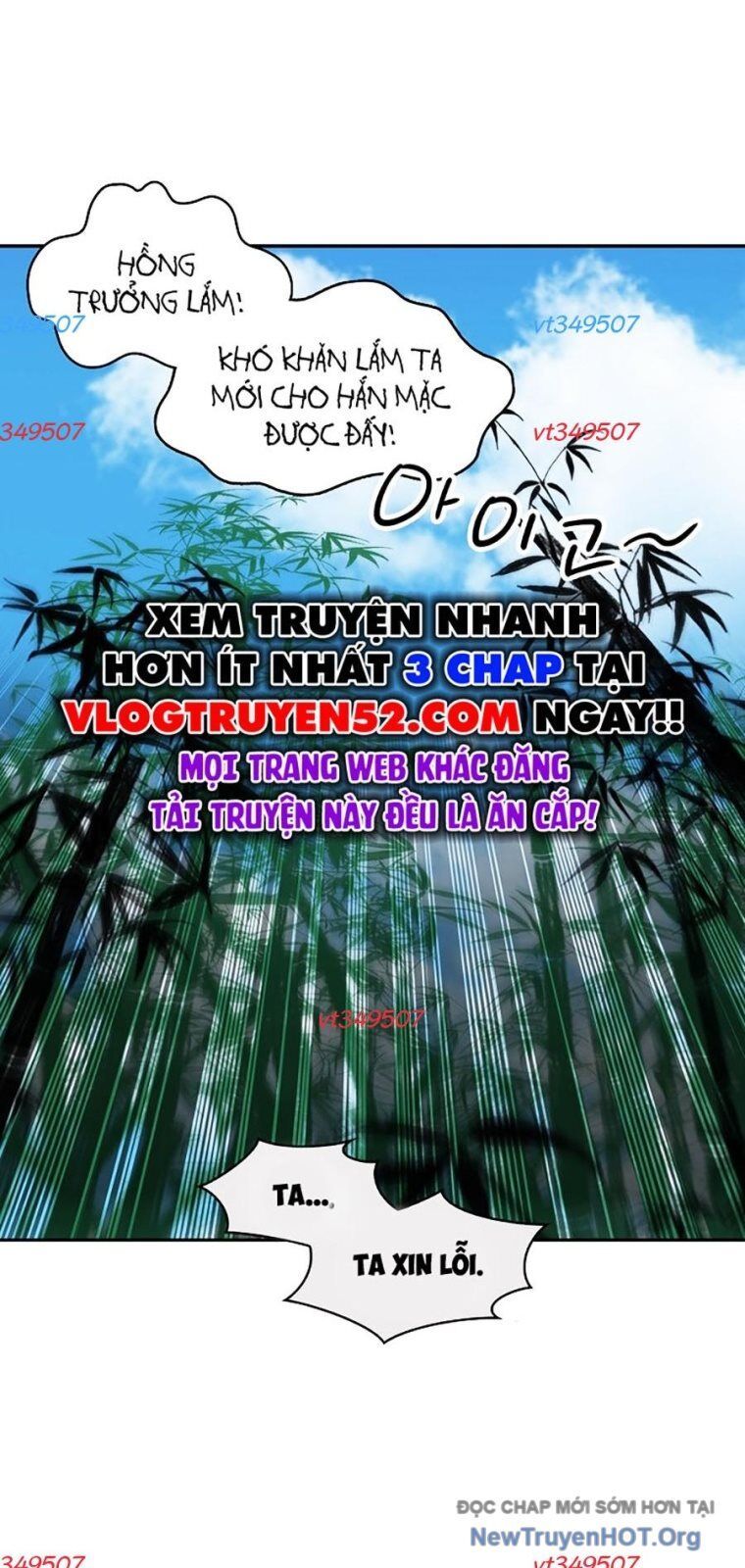 Hồi Ức Chiến Thần Chapter 216 - Trang 2