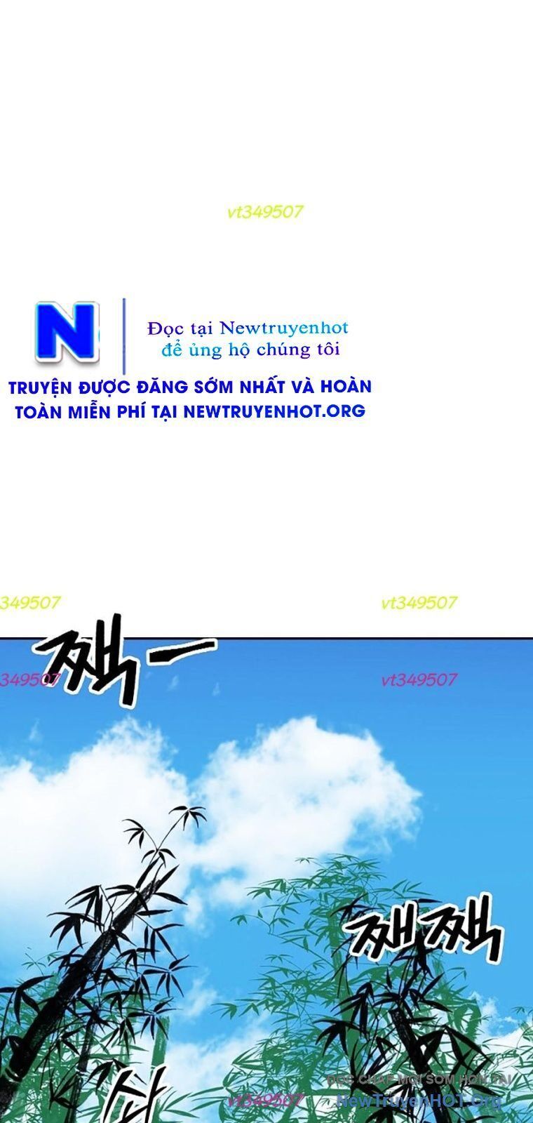 Hồi Ức Chiến Thần Chapter 216 - Trang 2