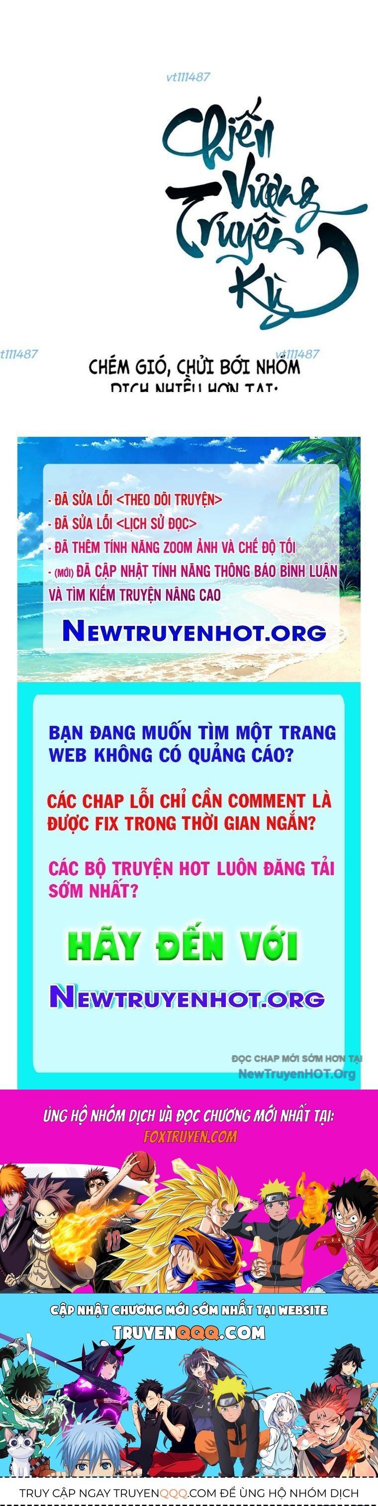 Hồi Ức Chiến Thần Chapter 217 - Trang 2