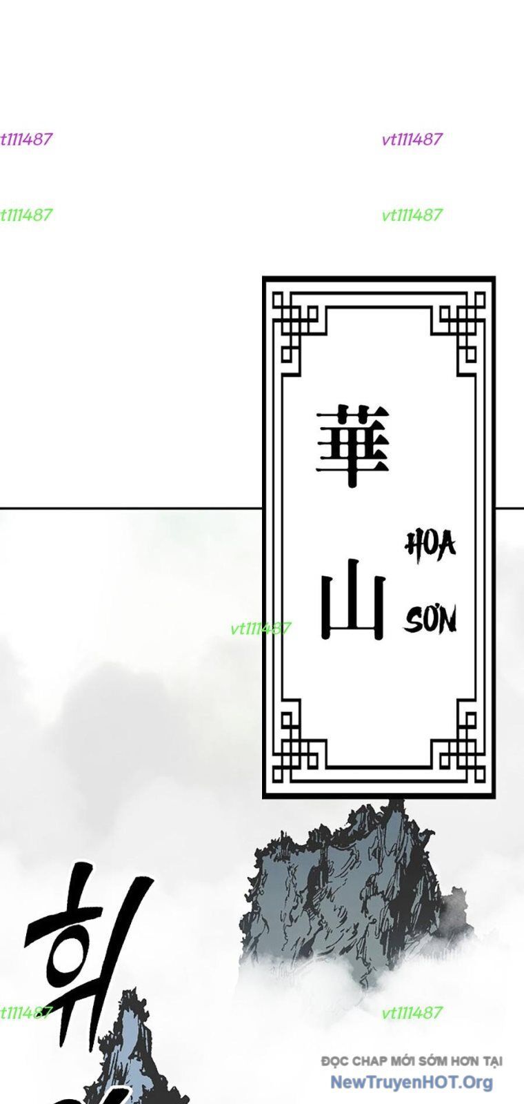 Hồi Ức Chiến Thần Chapter 217 - Trang 2