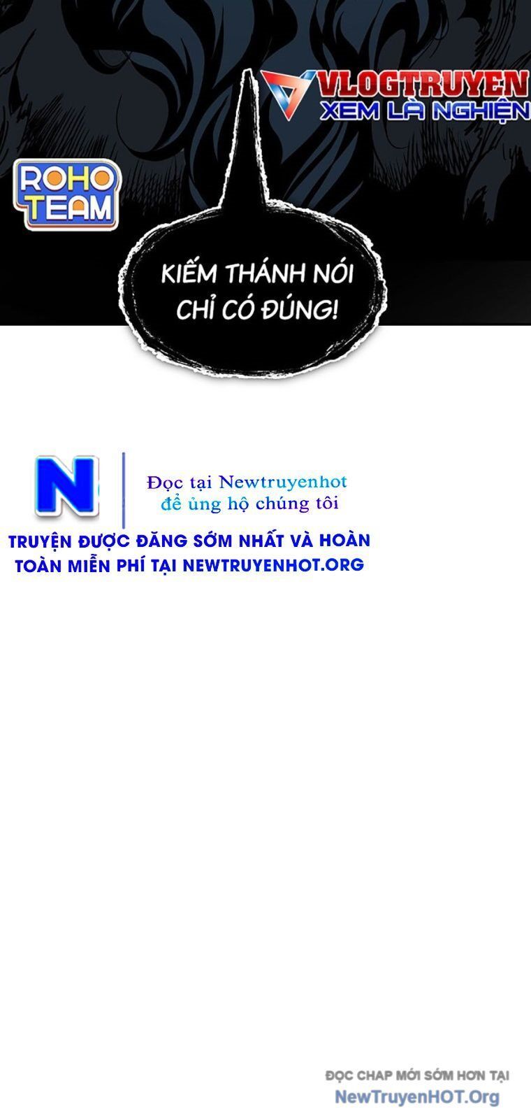 Hồi Ức Chiến Thần Chapter 217 - Trang 2