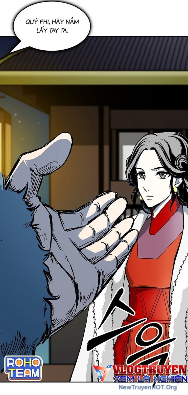 Hồi Ức Chiến Thần Chapter 217 - Trang 2