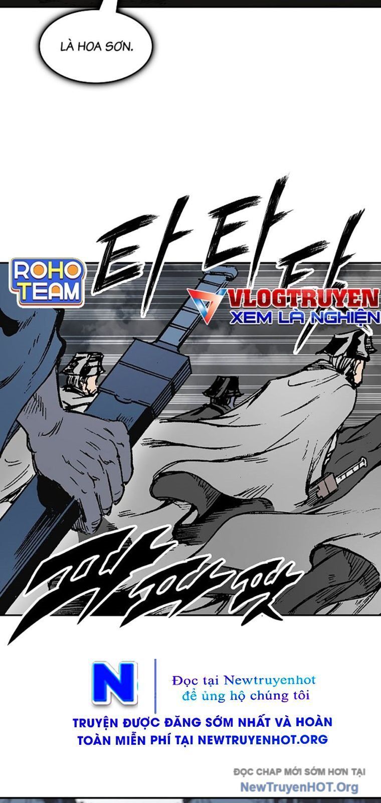 Hồi Ức Chiến Thần Chapter 217 - Trang 2