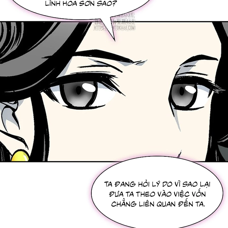 Hồi Ức Chiến Thần Chapter 218 - Trang 2