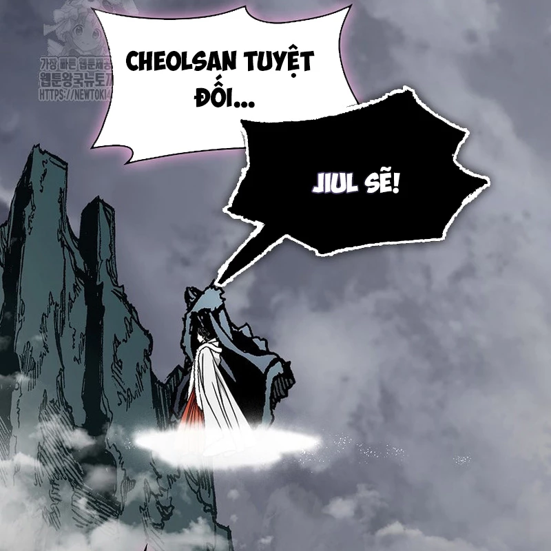 Hồi Ức Chiến Thần Chapter 218 - Trang 2