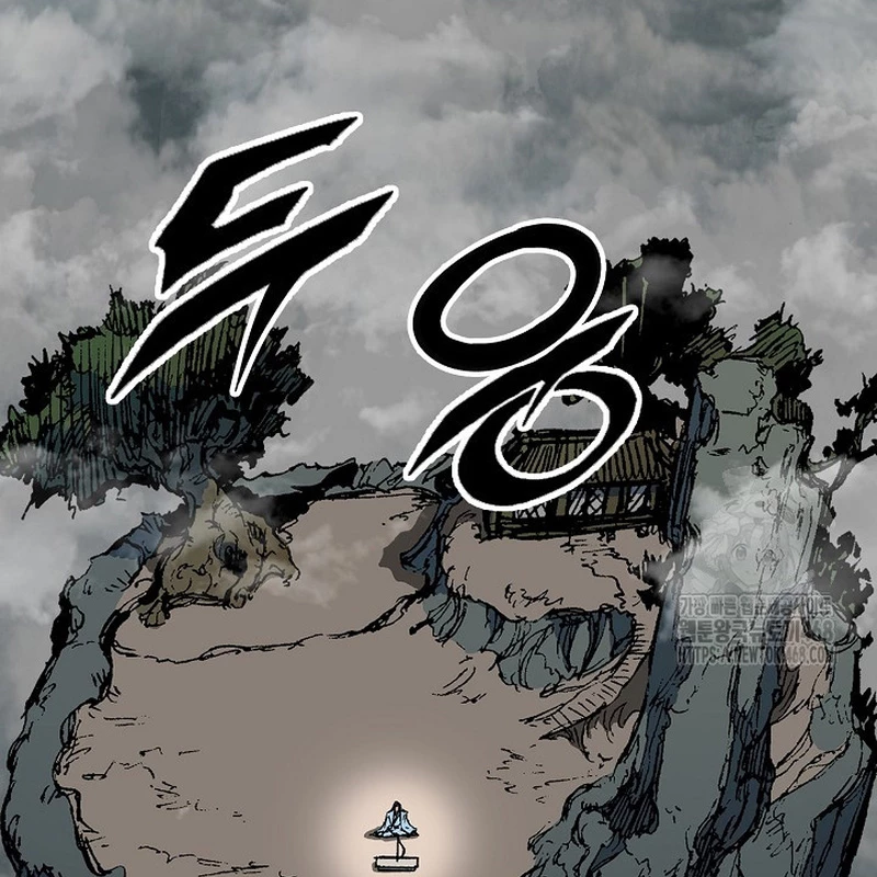 Hồi Ức Chiến Thần Chapter 218 - Trang 2