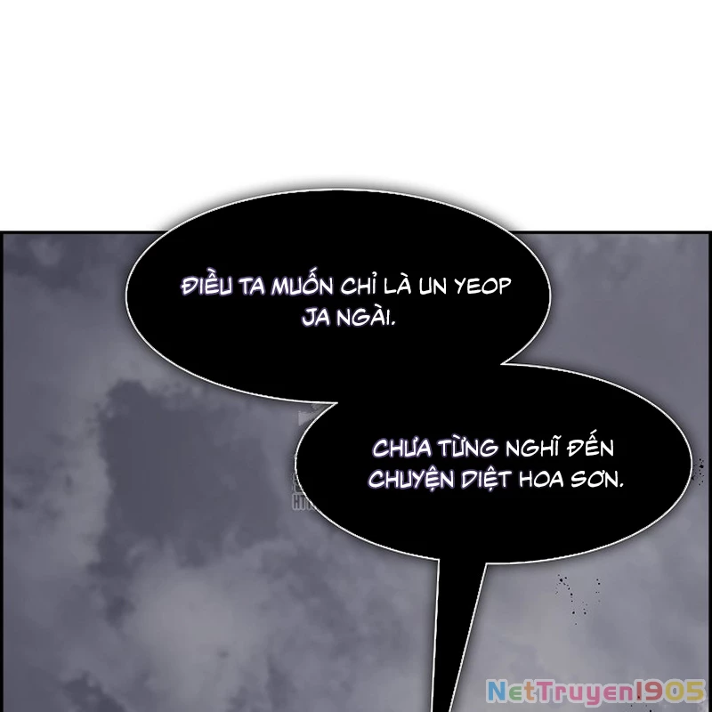 Hồi Ức Chiến Thần Chapter 218 - Trang 2